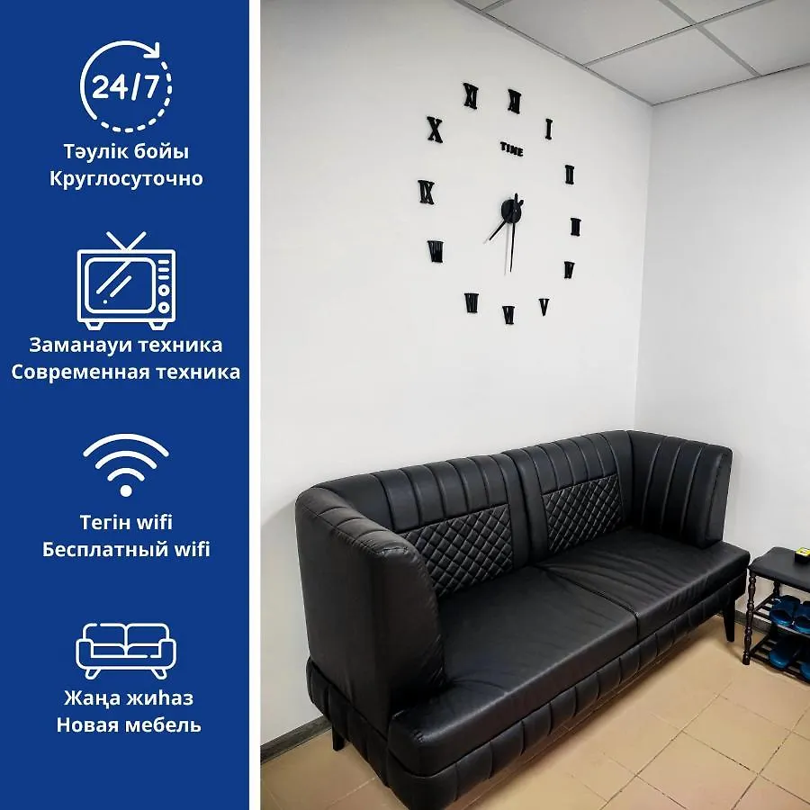 Хостел На Лесной Поляне Hostel Koshi Kazakhstan